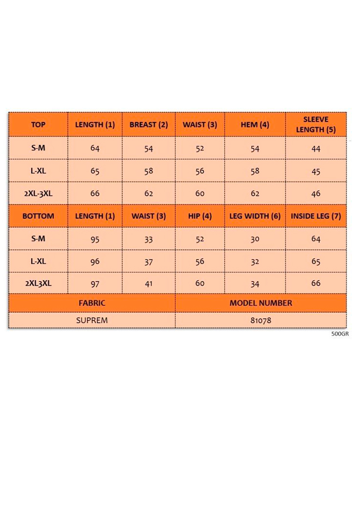 Önü Açık Geometrik Desenli Ceket Pantolon Alt Üst Takım - 5